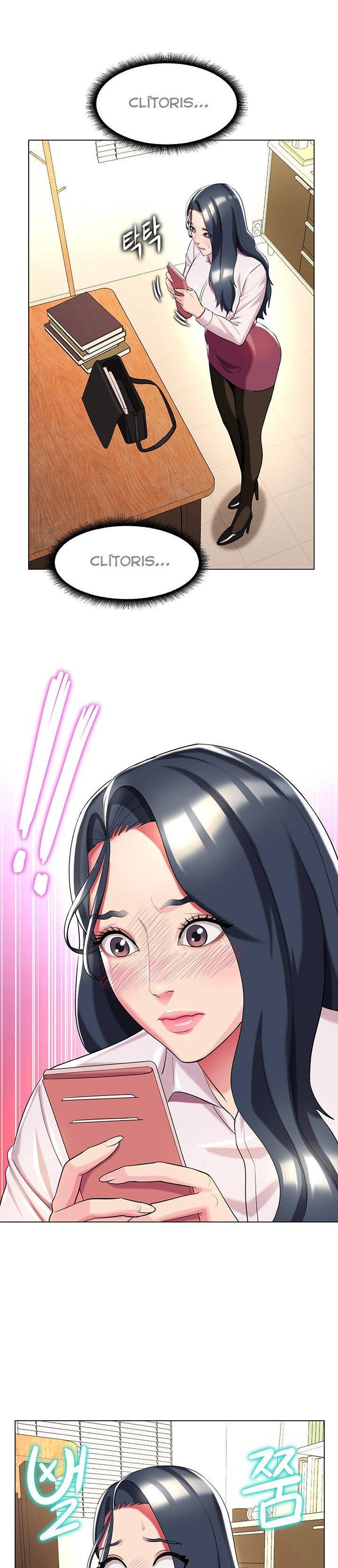 A Different Class Raw Chapter 37 Page 22