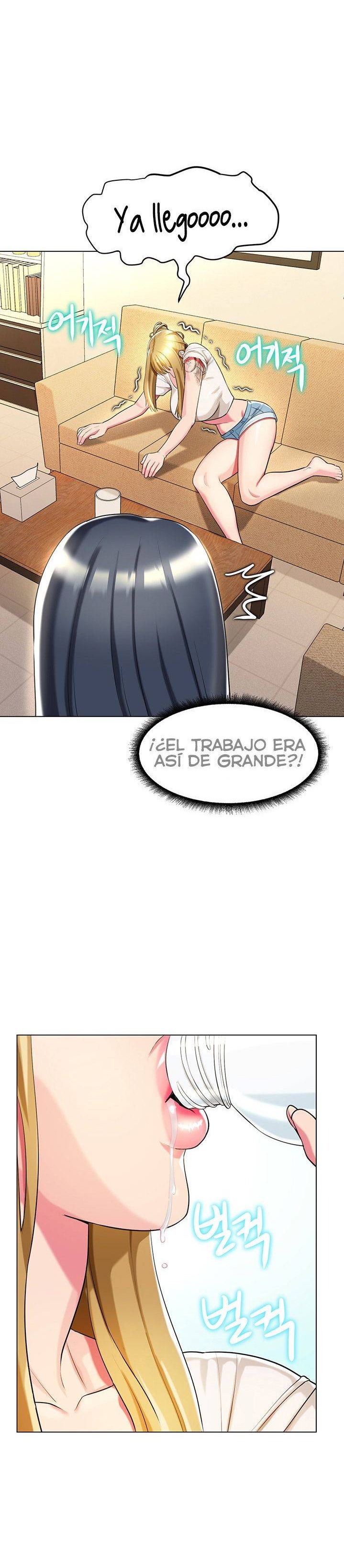 A Different Class Raw Chapter 37 Page 3