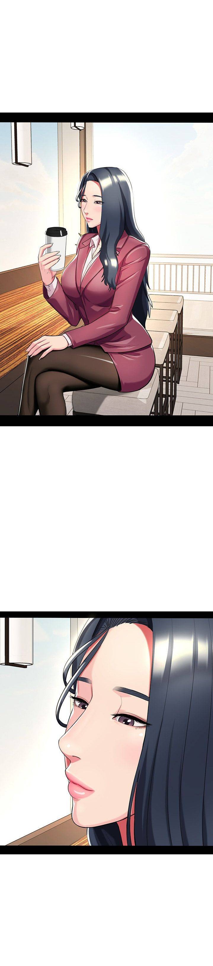 A Different Class Raw Chapter 39 Page 15