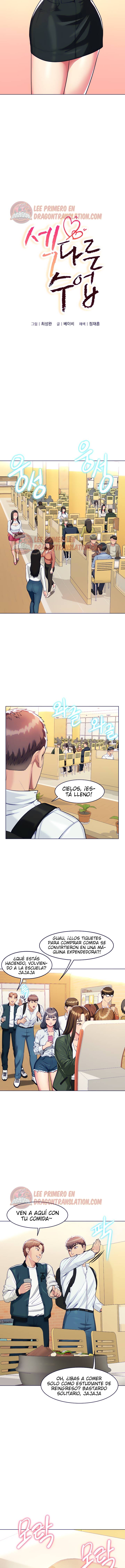 A Different Class Raw Chapter 4 Page 7