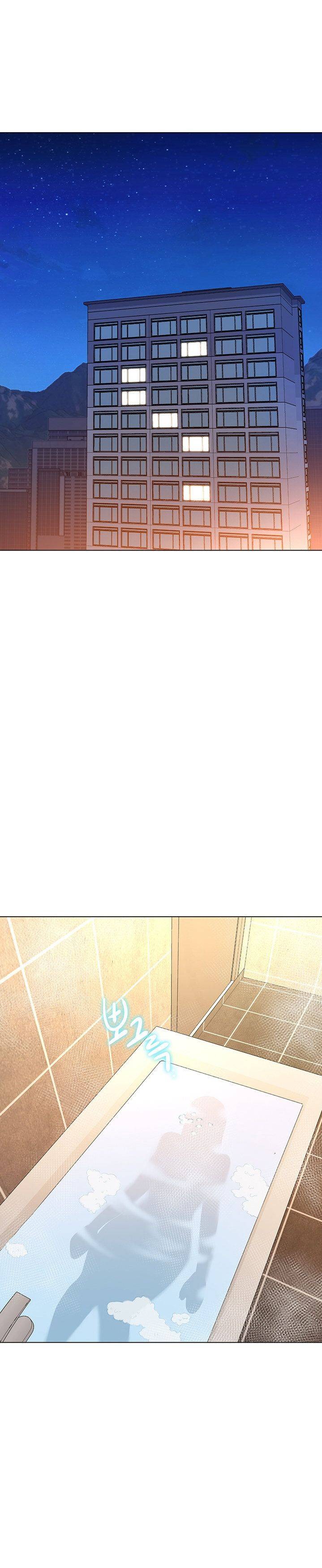 A Different Class Raw Chapter 40 Page 1