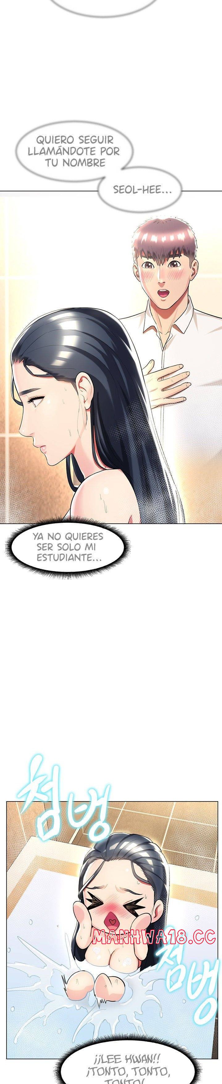 A Different Class Raw Chapter 40 Page 3