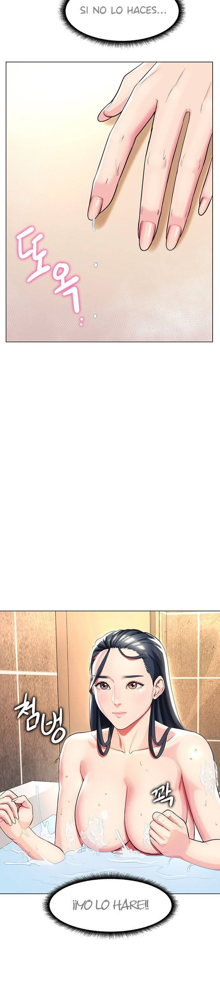 A Different Class Raw Chapter 40 Page 6