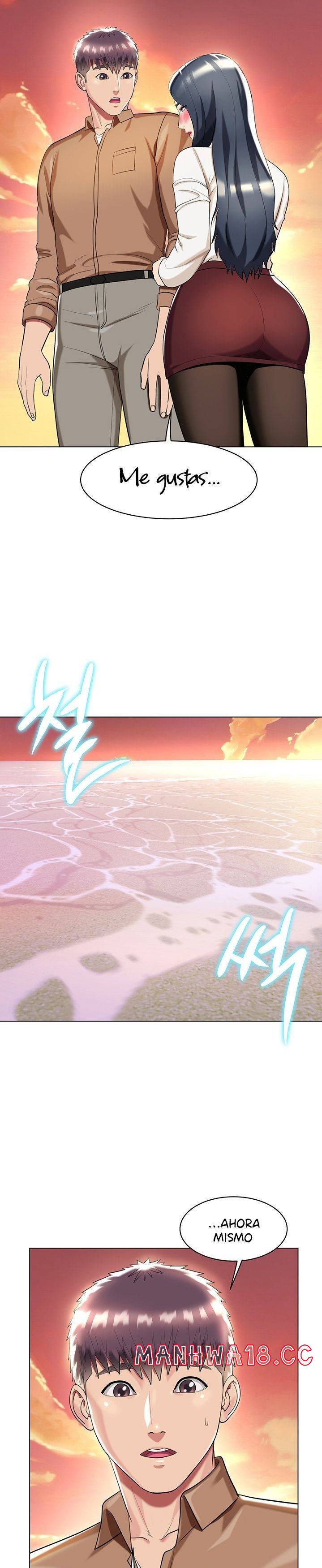 A Different Class Raw Chapter 41 Page 14