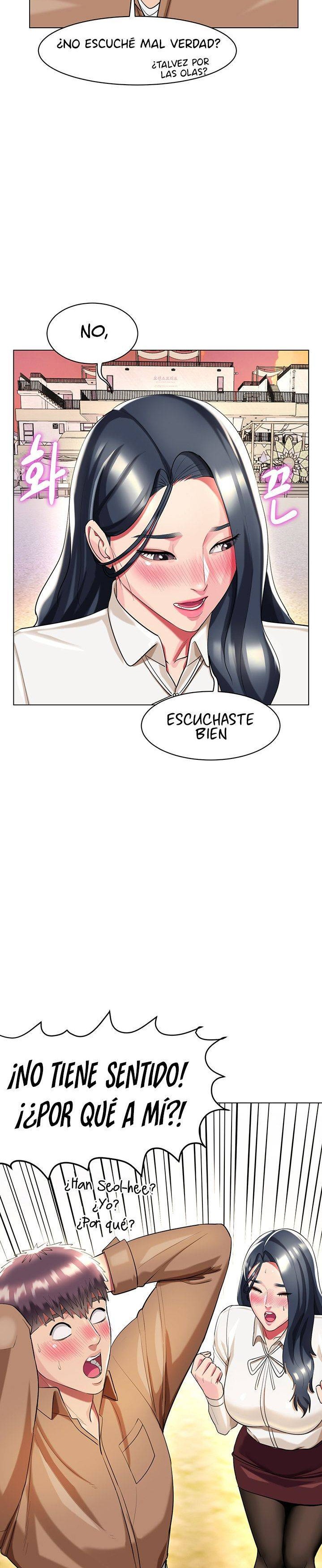 A Different Class Raw Chapter 41 Page 15