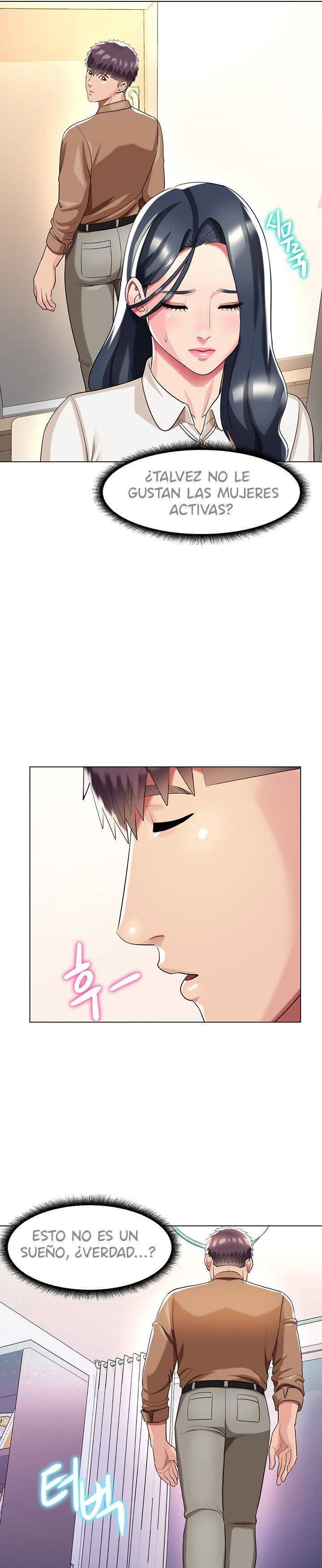 A Different Class Raw Chapter 41 Page 22