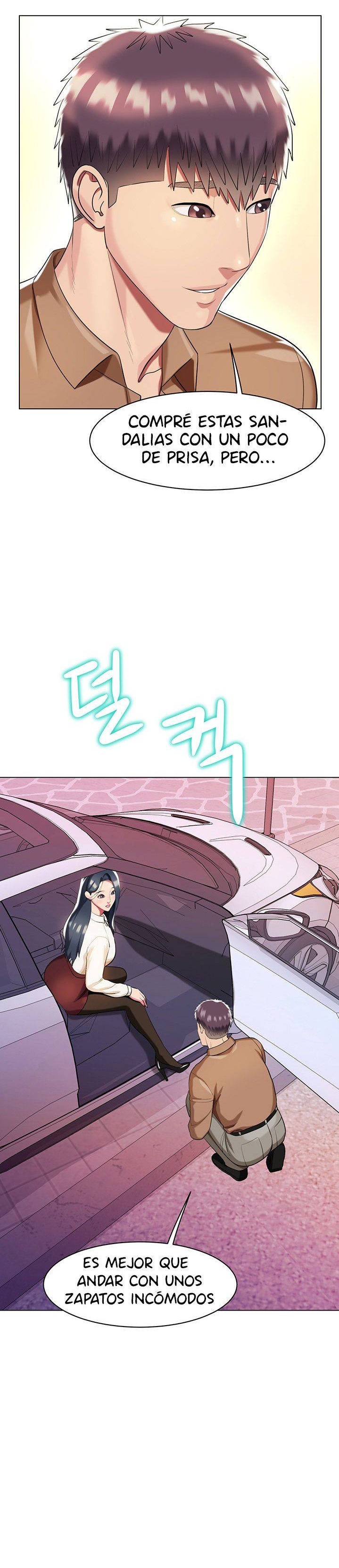 A Different Class Raw Chapter 41 Page 4