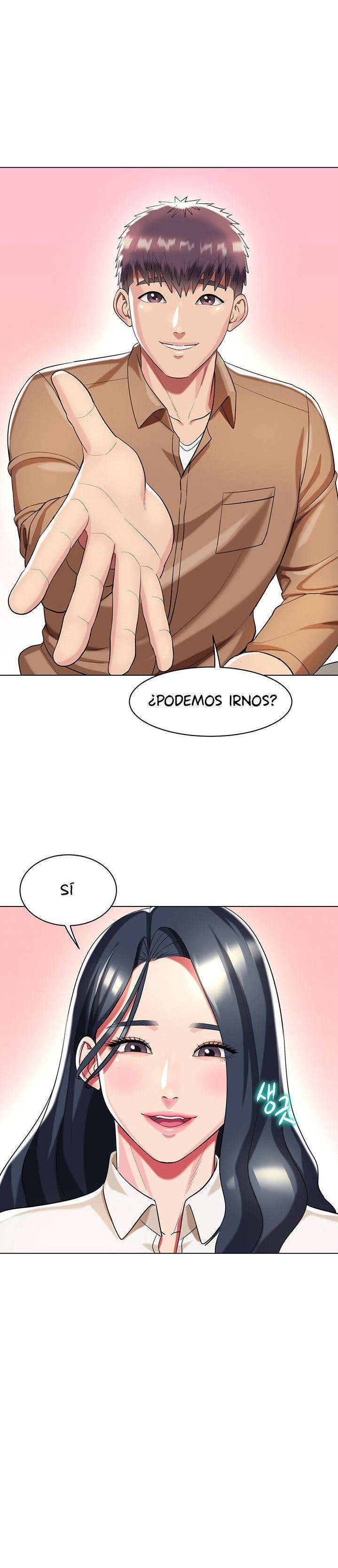 A Different Class Raw Chapter 41 Page 7