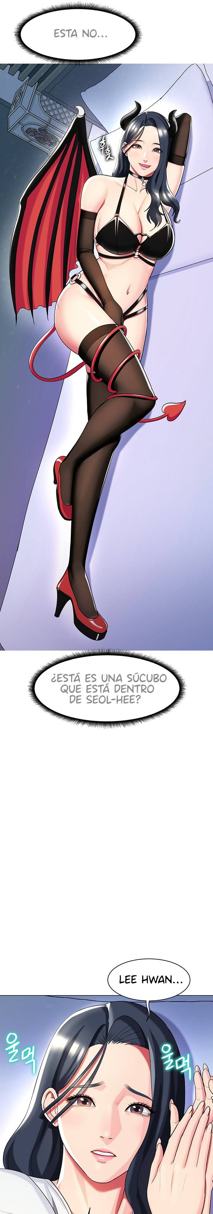 A Different Class Raw Chapter 42 Page 11