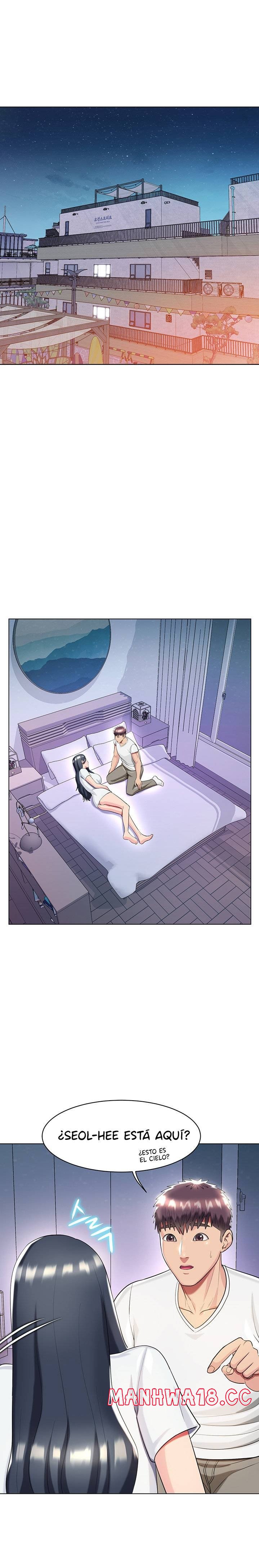 A Different Class Raw Chapter 42 Page 2