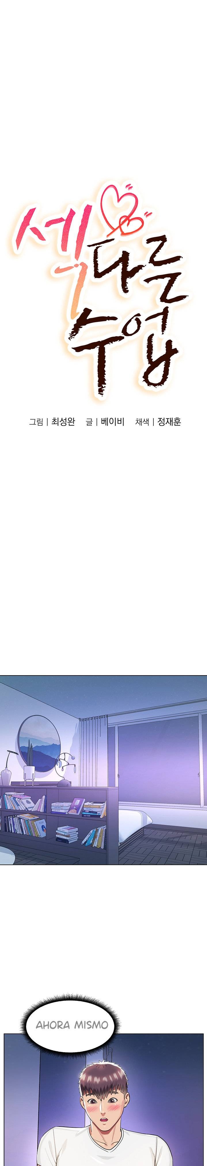 A Different Class Raw Chapter 42 Page 9