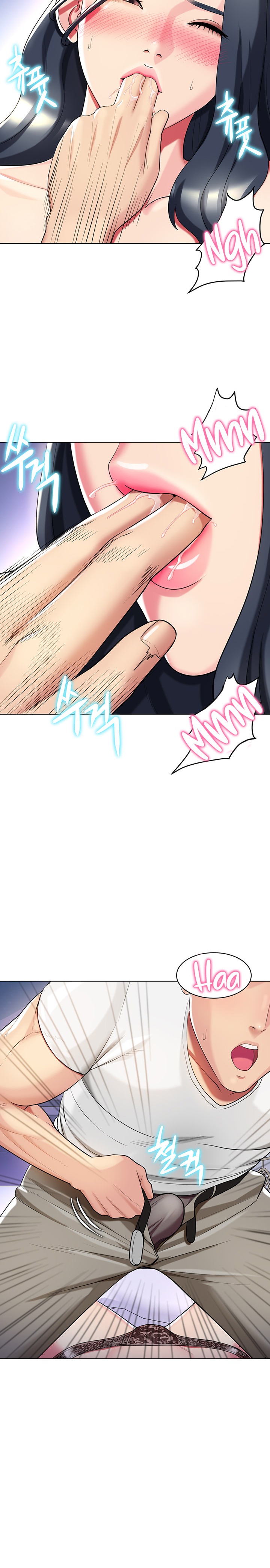 A Different Class Raw Chapter 43 Page 10