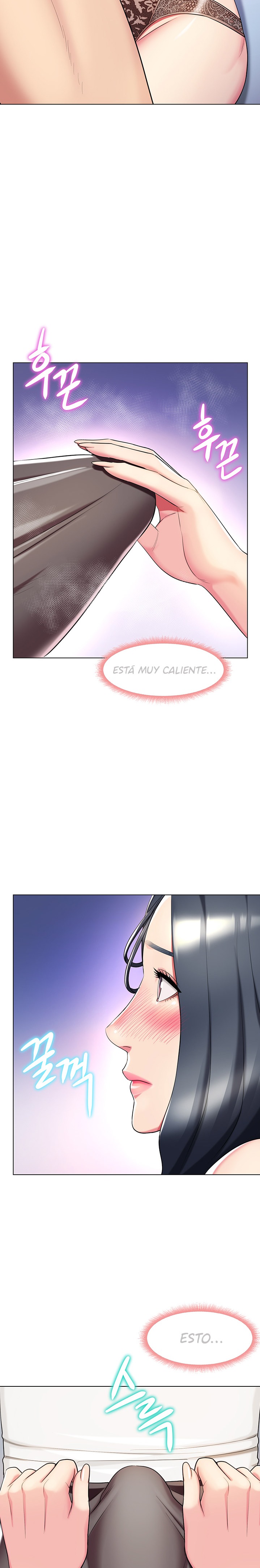 A Different Class Raw Chapter 43 Page 12