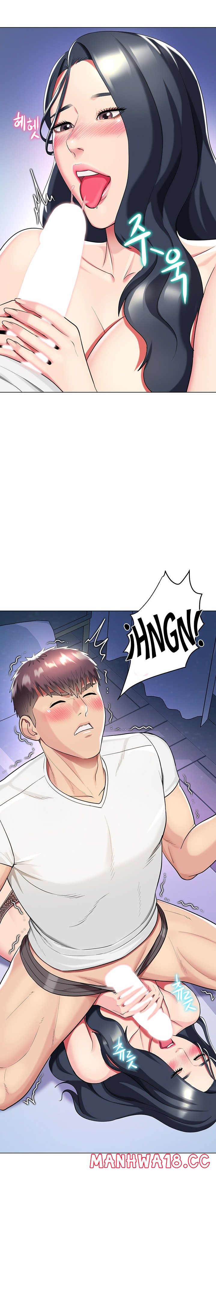 A Different Class Raw Chapter 43 Page 16