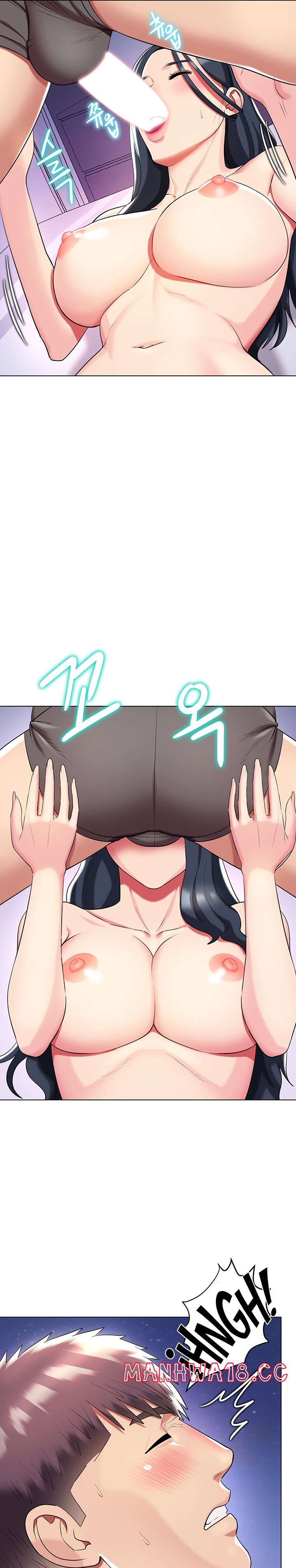 A Different Class Raw Chapter 43 Page 20