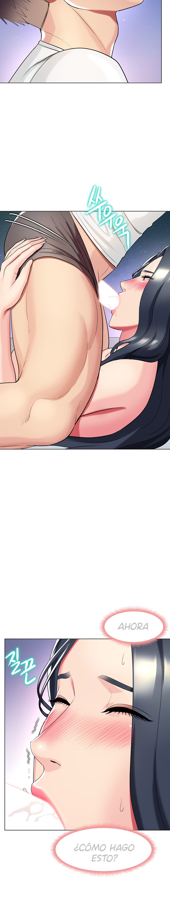 A Different Class Raw Chapter 43 Page 21