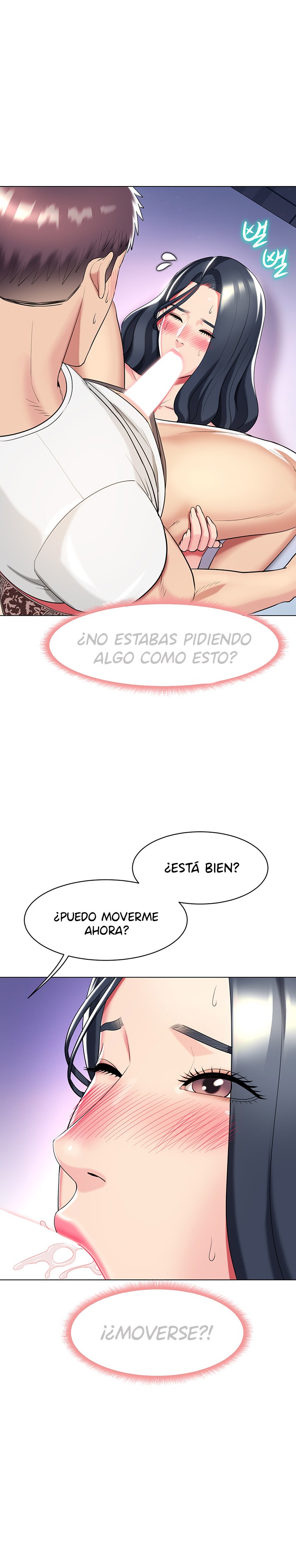 A Different Class Raw Chapter 43 Page 22