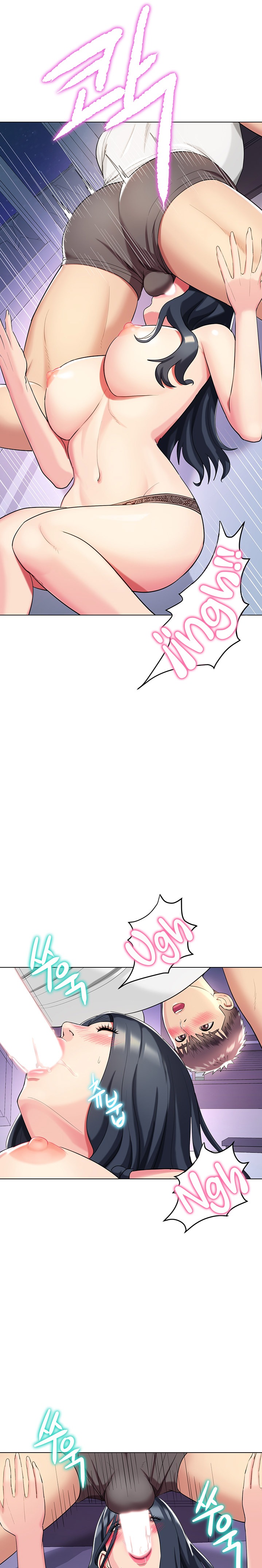 A Different Class Raw Chapter 43 Page 23