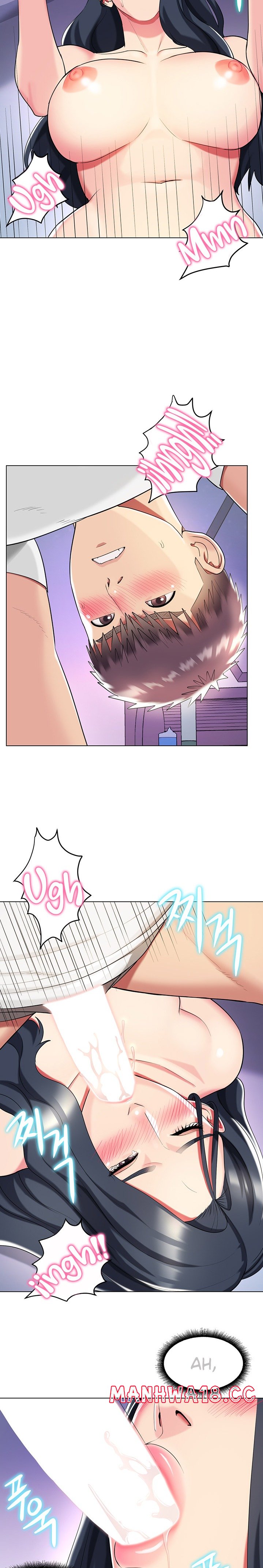 A Different Class Raw Chapter 43 Page 24