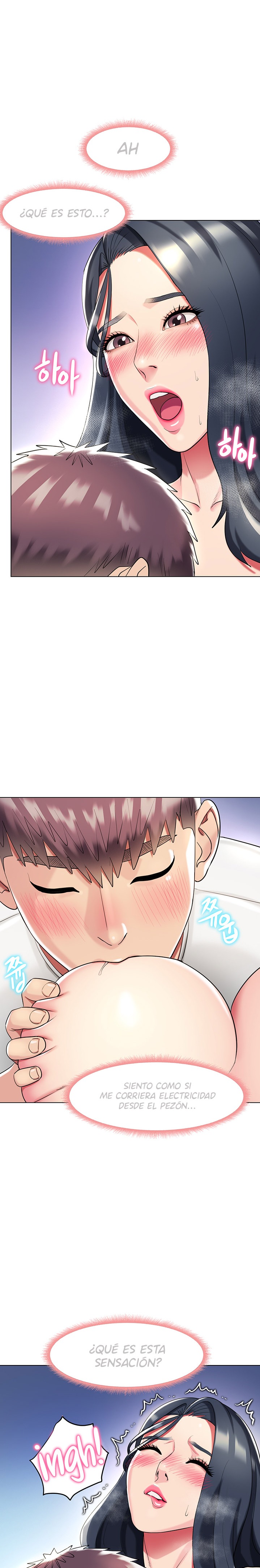 A Different Class Raw Chapter 43 Page 3