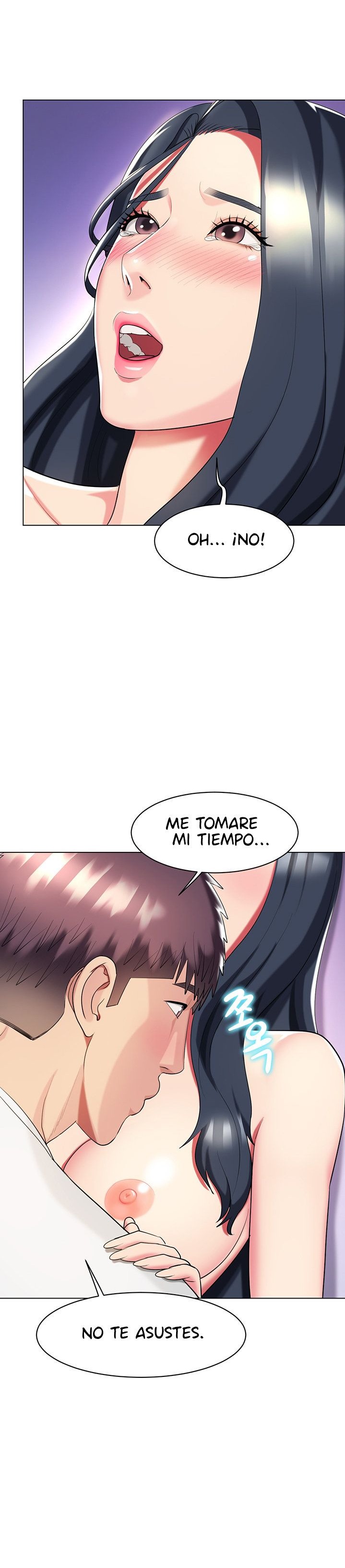 A Different Class Raw Chapter 44 Page 10