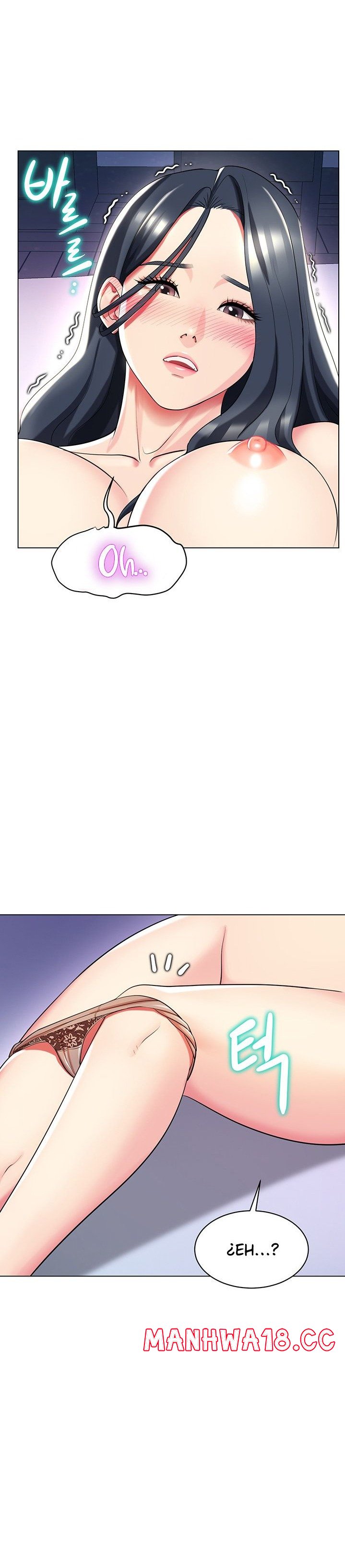 A Different Class Raw Chapter 44 Page 12