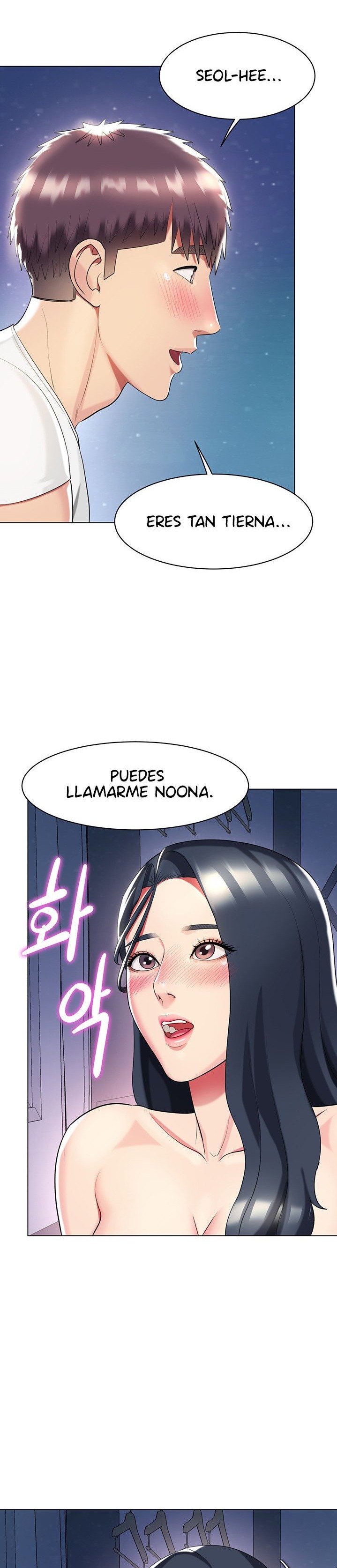 A Different Class Raw Chapter 44 Page 14