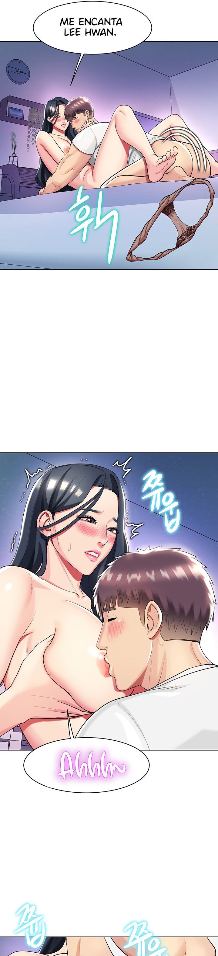 A Different Class Raw Chapter 44 Page 17