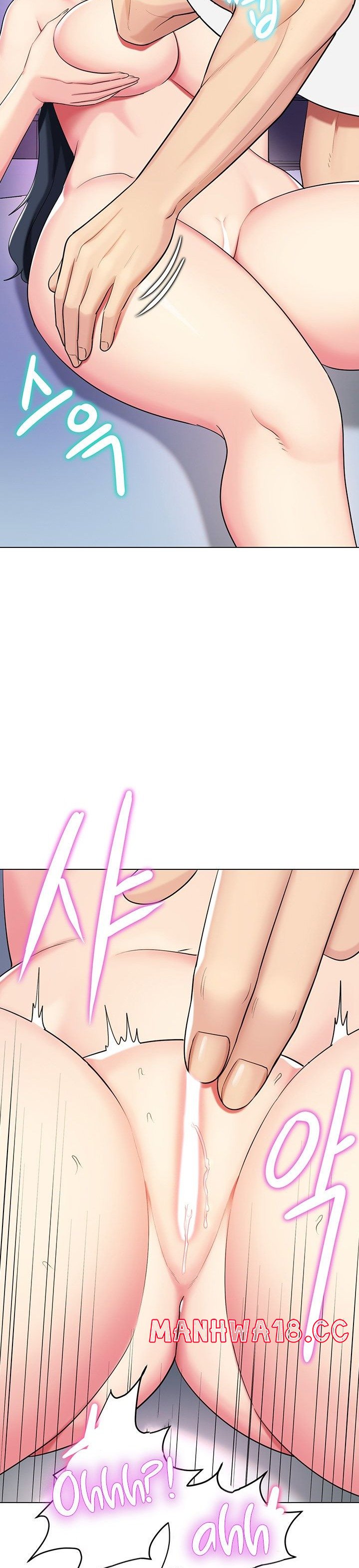 A Different Class Raw Chapter 44 Page 18