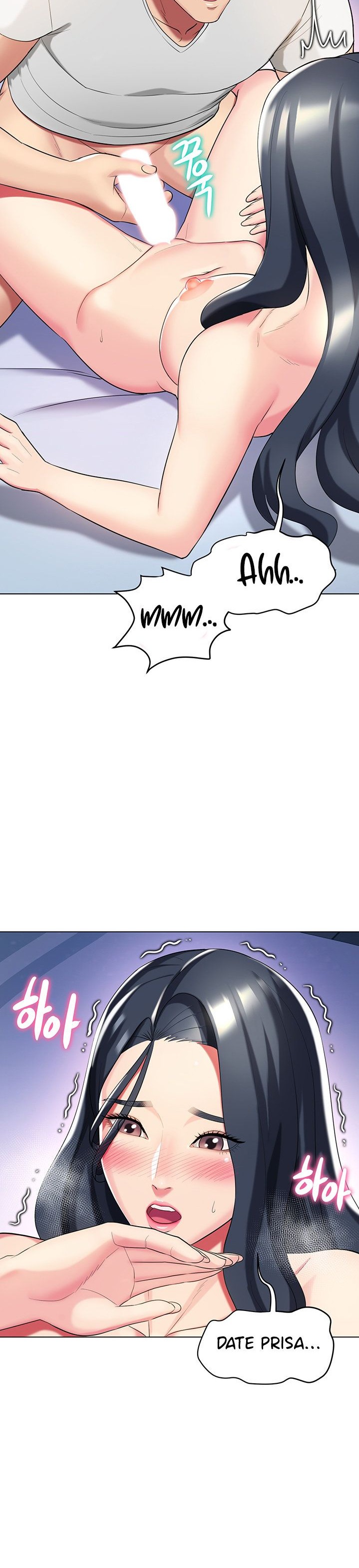 A Different Class Raw Chapter 44 Page 20