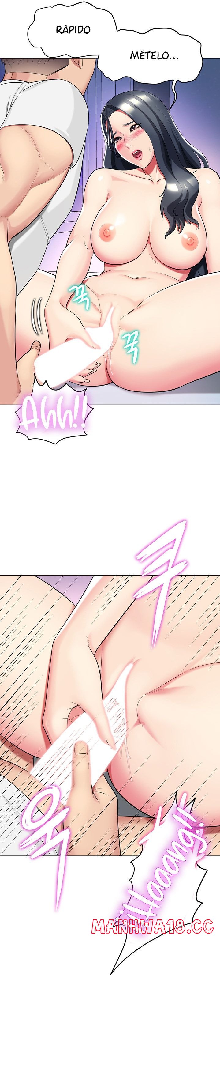 A Different Class Raw Chapter 44 Page 21