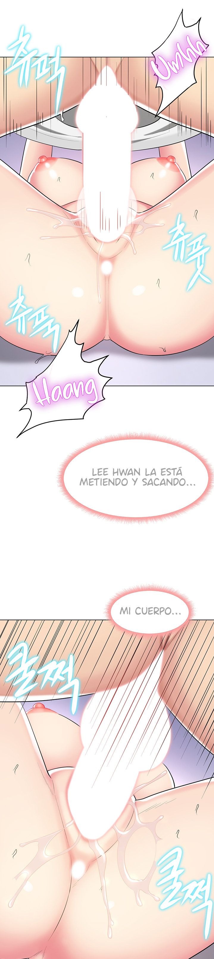 A Different Class Raw Chapter 44 Page 25