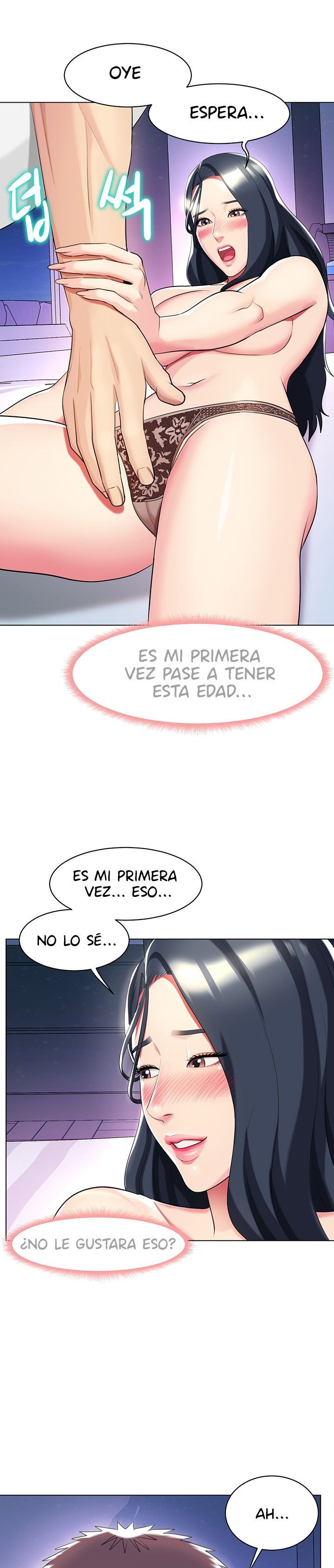 A Different Class Raw Chapter 44 Page 3