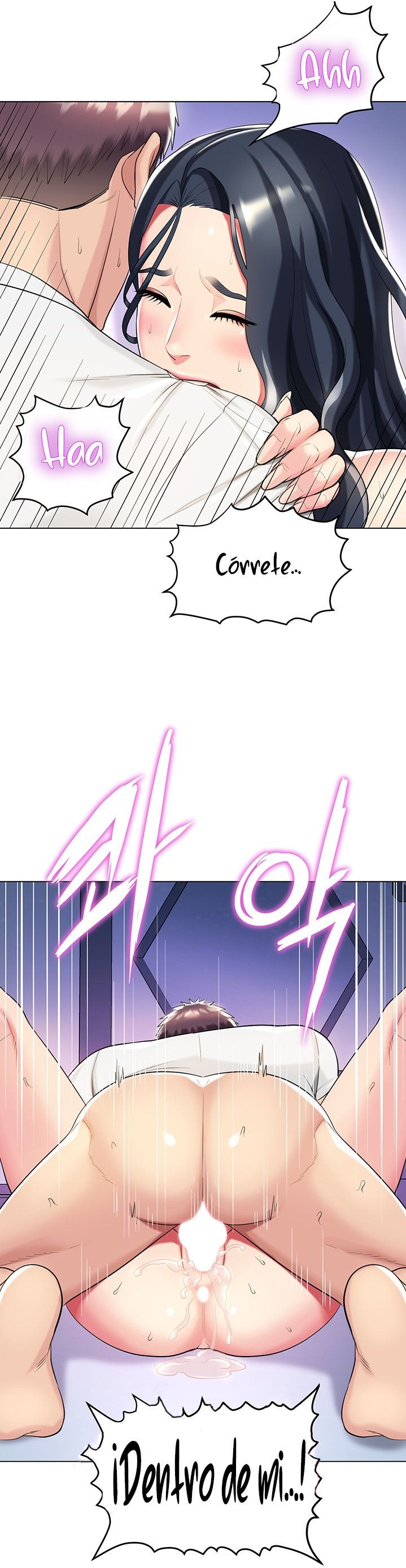 A Different Class Raw Chapter 44 Page 33