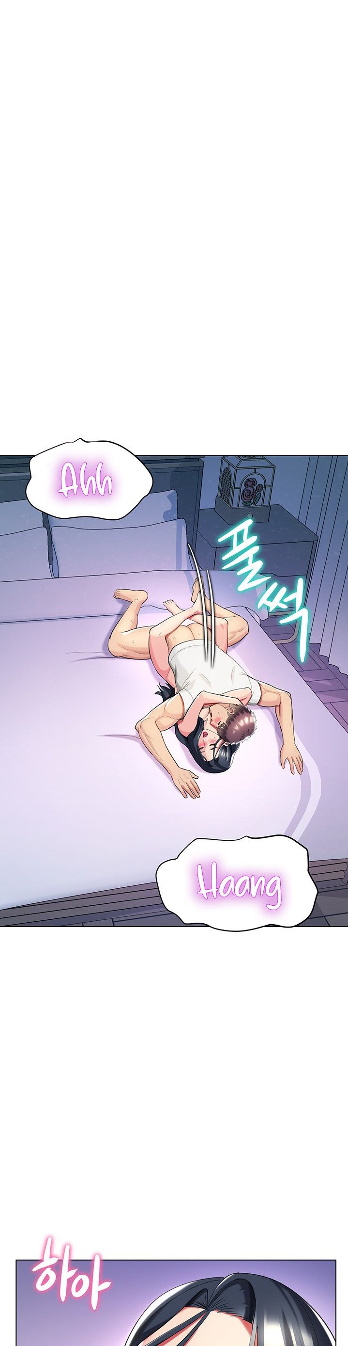 A Different Class Raw Chapter 44 Page 34