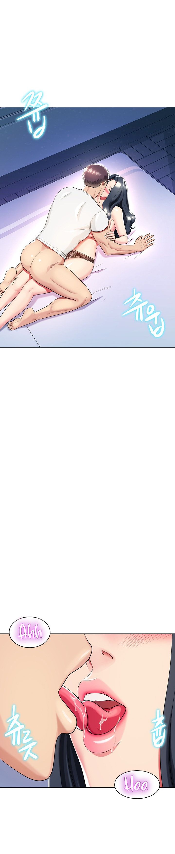 A Different Class Raw Chapter 44 Page 6