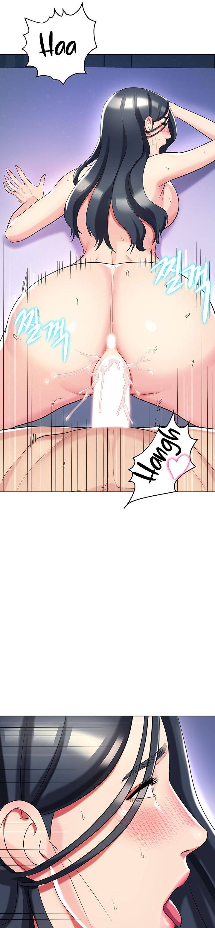 A Different Class Raw Chapter 45 Page 14