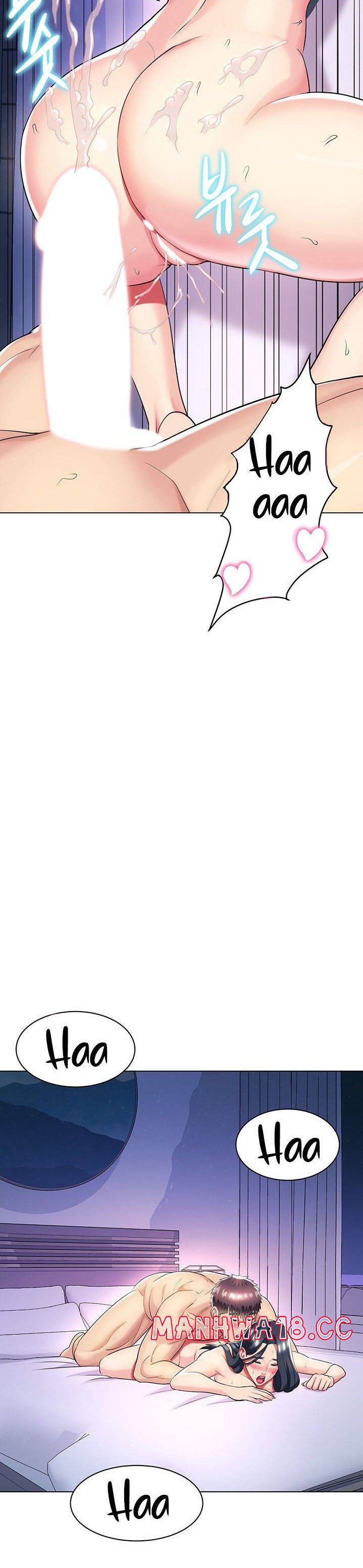 A Different Class Raw Chapter 45 Page 16