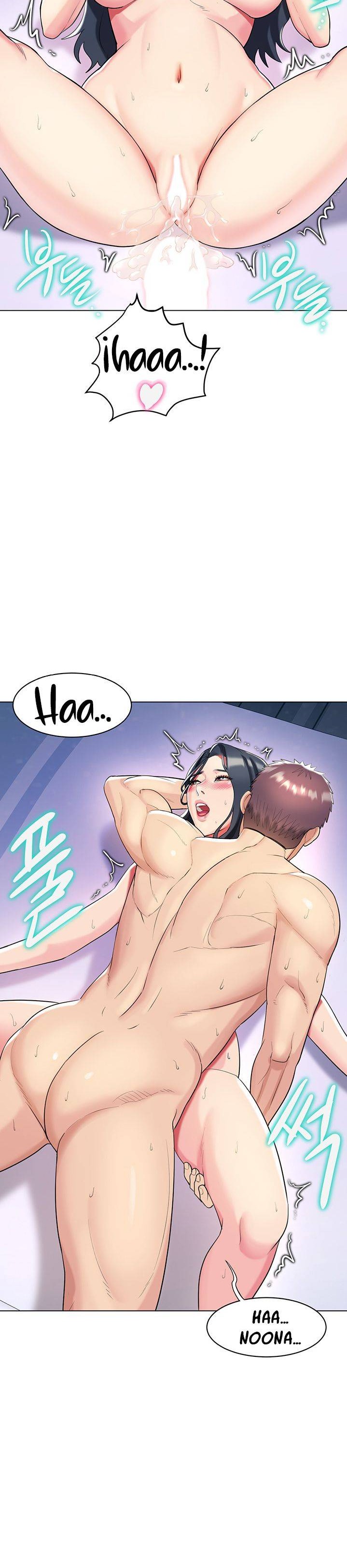 A Different Class Raw Chapter 45 Page 32