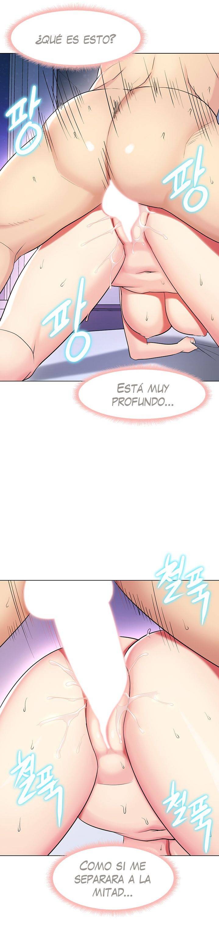 A Different Class Raw Chapter 45 Page 6