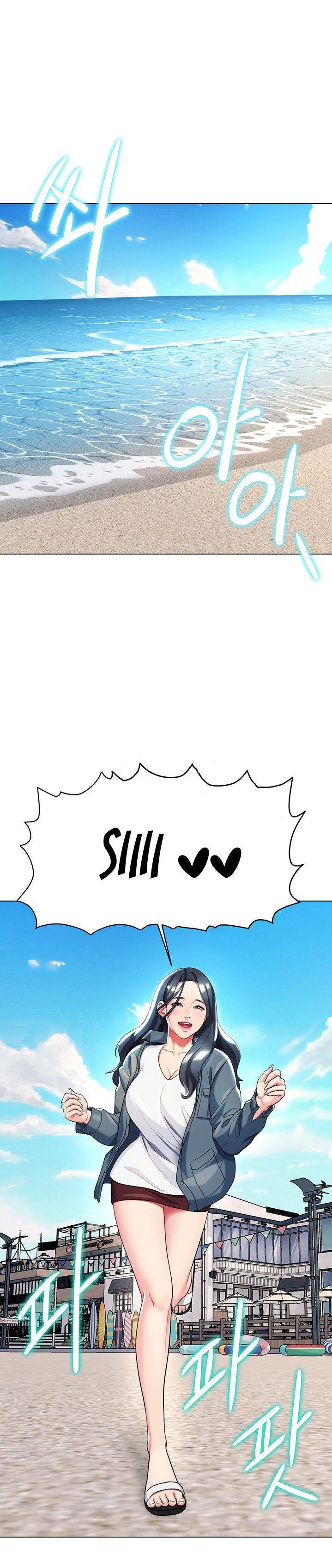 A Different Class Raw Chapter 46 Page 10