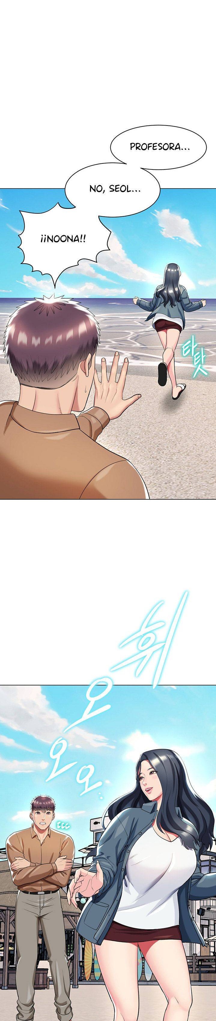 A Different Class Raw Chapter 46 Page 11