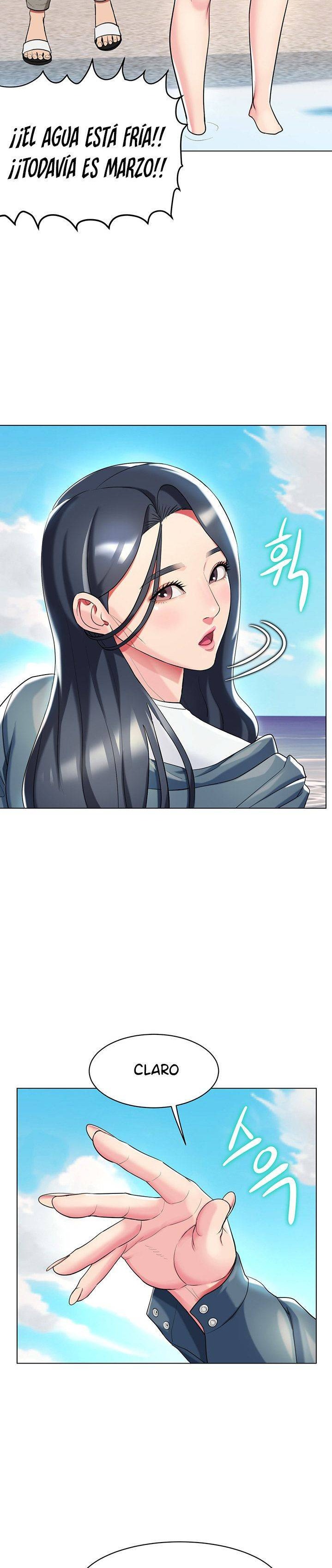 A Different Class Raw Chapter 46 Page 12