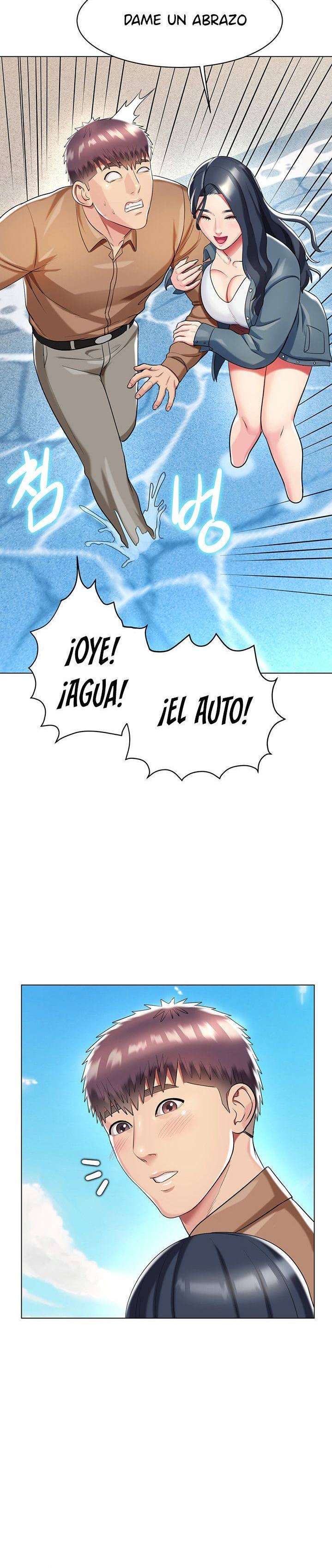 A Different Class Raw Chapter 46 Page 13