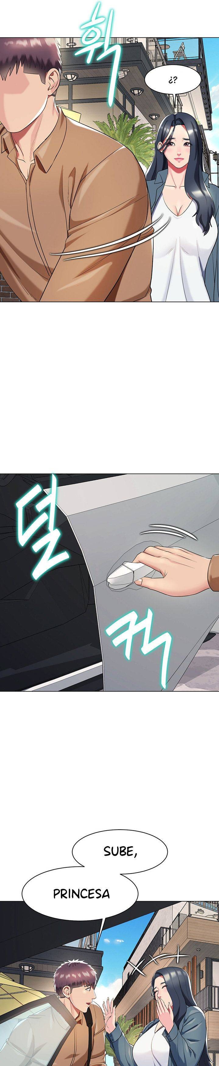 A Different Class Raw Chapter 46 Page 17