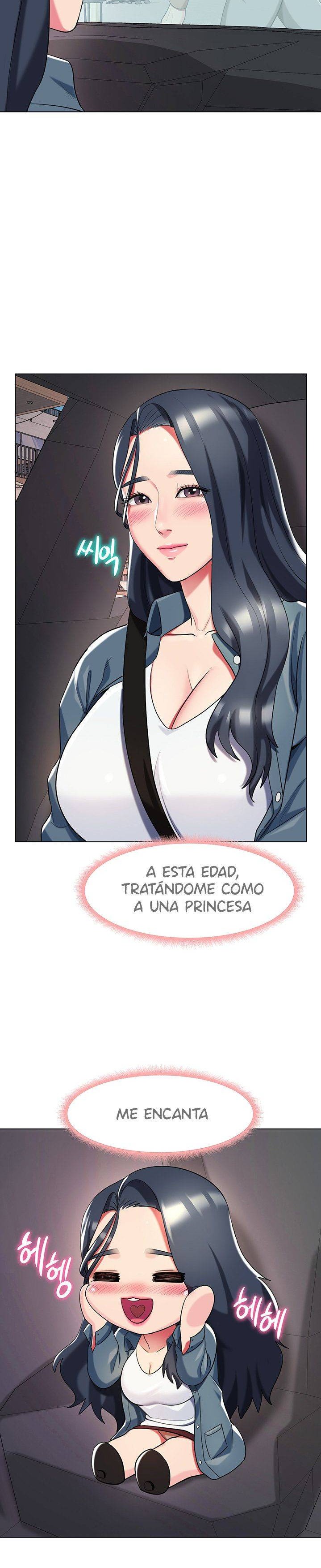 A Different Class Raw Chapter 46 Page 19