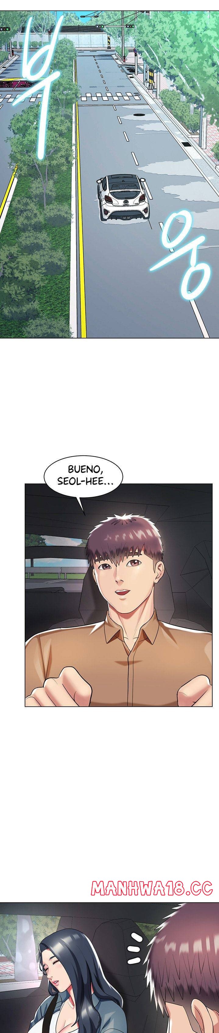 A Different Class Raw Chapter 46 Page 21