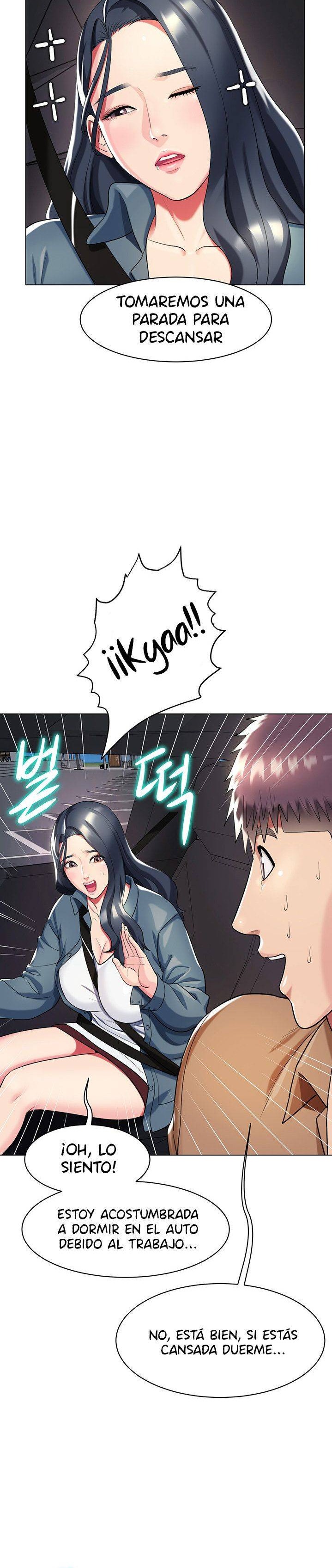 A Different Class Raw Chapter 46 Page 24