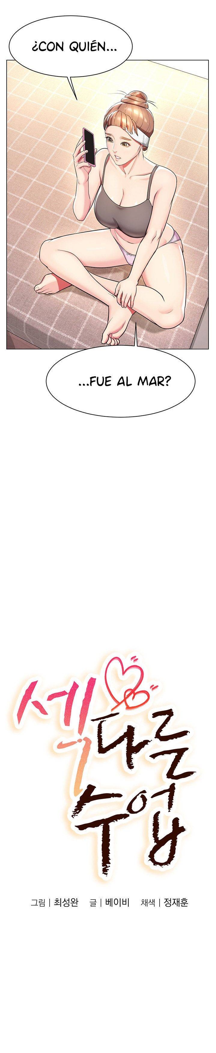 A Different Class Raw Chapter 46 Page 9