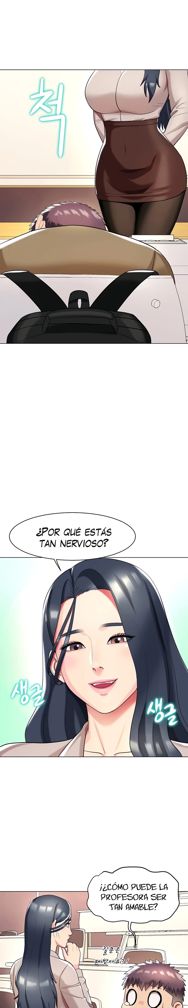 A Different Class Raw Chapter 48 Page 11